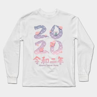 2020 Reiwa 2 - Peach Blossom Long Sleeve T-Shirt